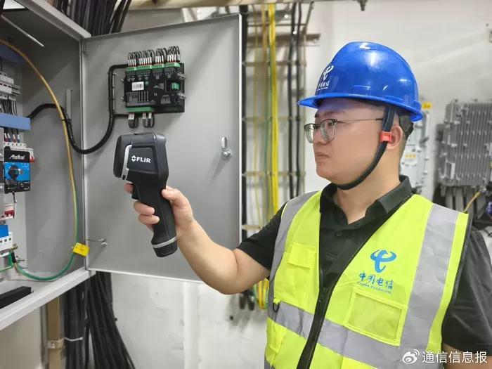 中国电信助力高校打造5G+智慧校园新图景
