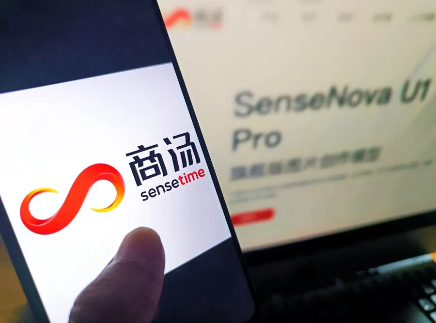 东方IC 图