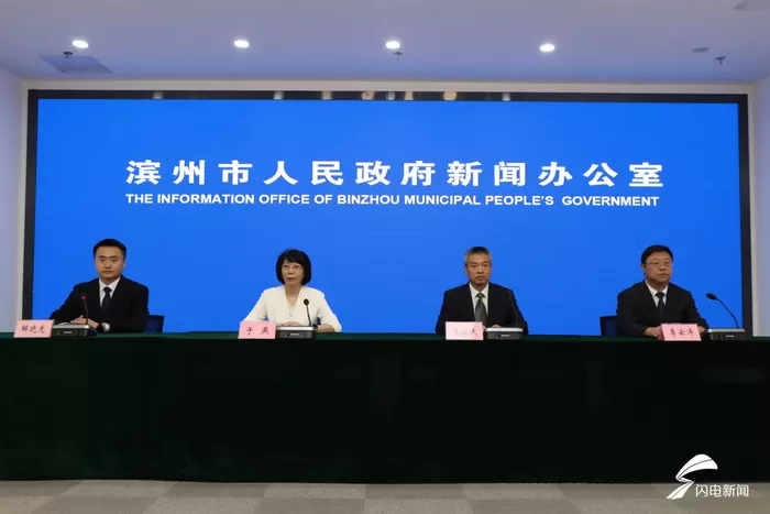 安全有序、智慧便民！滨州全力推进学校体育设施对外开放