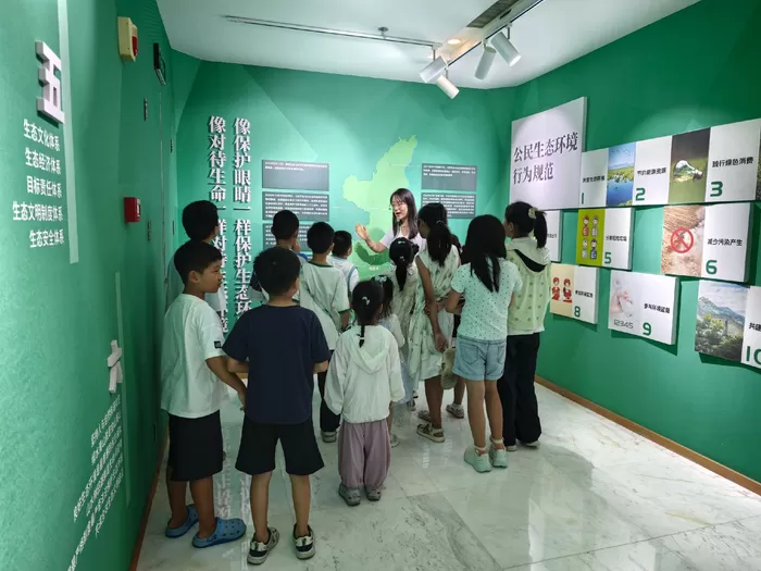 法典润童心，西安市智慧环保指挥中心开展亲子普法活动