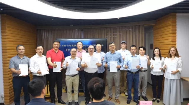 标准赋能楼宇升级！静安打造智慧楼宇数联建设新范式