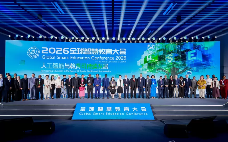 2026全球智慧教育大会开幕，发布全球智慧学校倡议