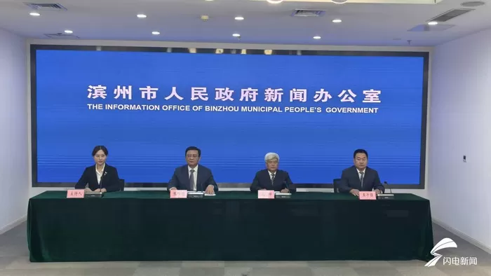滨州：筑牢粮食安全底线 激活农业发展新动能