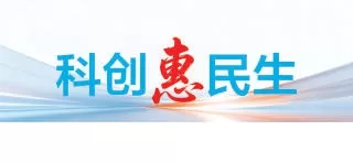 北京南站实现“智慧找车”