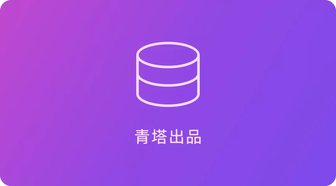 院士任院长！“双一流”，揭牌新研究院