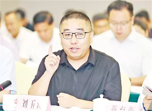 构建“321”现代农业产业体系