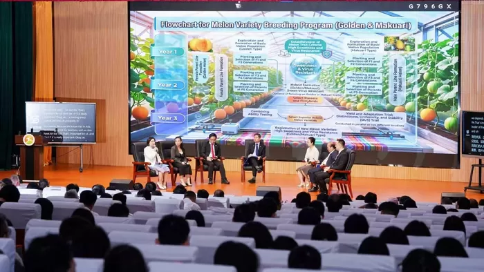 聚焦技术落地与产教融合，智慧农业国际学术会议在广州举行