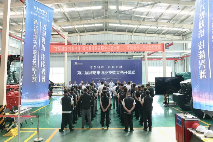 200名+技能人才齐聚潍柴雷沃智慧农业同台竞技