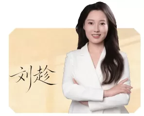 坚持农业农村优先发展，“真金白银”从哪来？