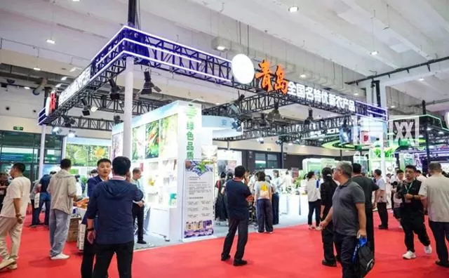 双展同开 金秋青岛喜迎两场“国字号”农业盛会
