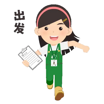 【图解】第四次全国农业普查全流程大揭秘