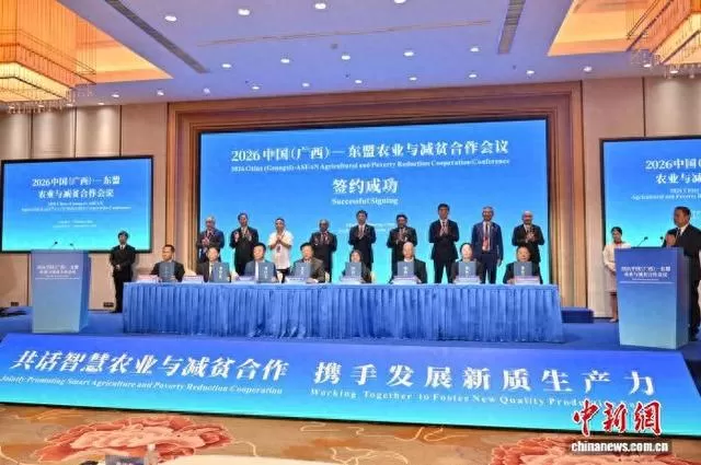 广西与东盟持续共探智慧农业减贫合作新路径